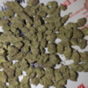 THCA Smalls | Cheap THCa Flower that Smokes Like Fire!